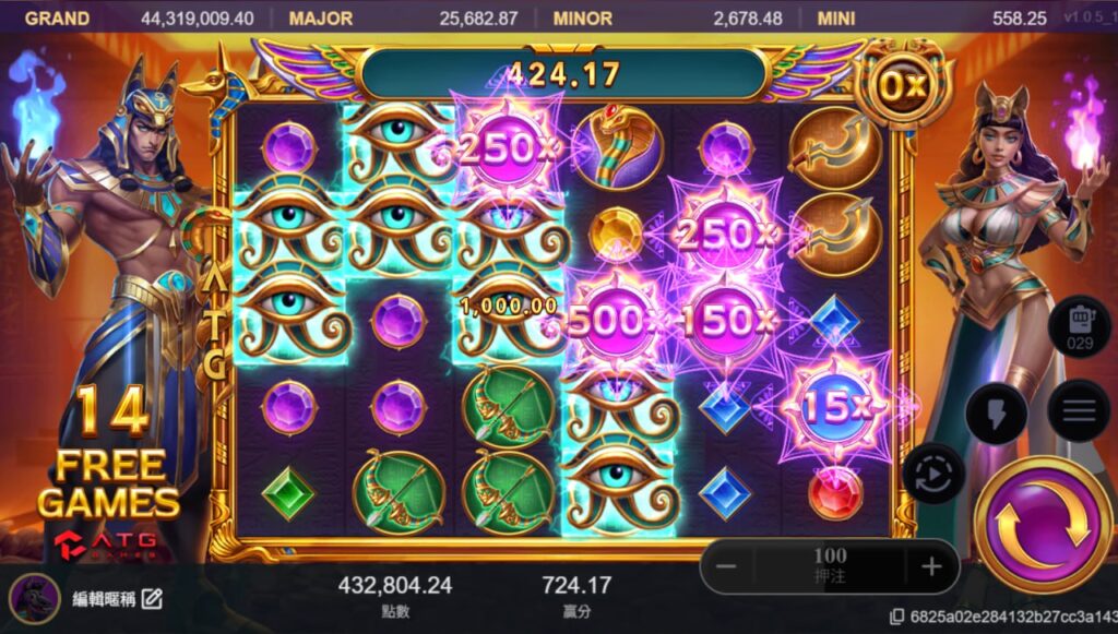 戰神賽特2覺醒之力轉輪遊戲畫面｜AT99娛樂城爆分中彩金畫面